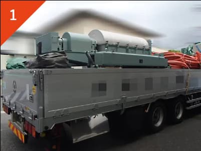 STEP1 速プラントの設置作業1