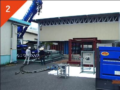 STEP1 速プラントの設置作業2