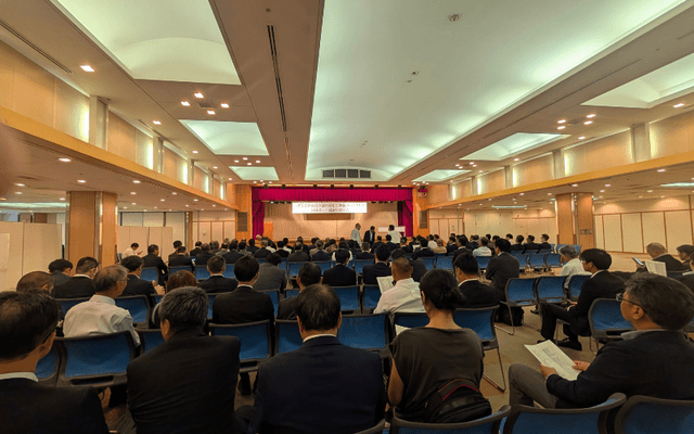 八潮市道路陥没事故の対応に御協力いただいた団体等への感謝状贈呈式 会場の様子