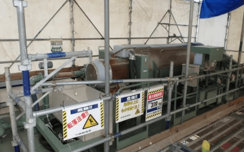 脱水機(遠心分離機)設置状況 HS-600MW の写真