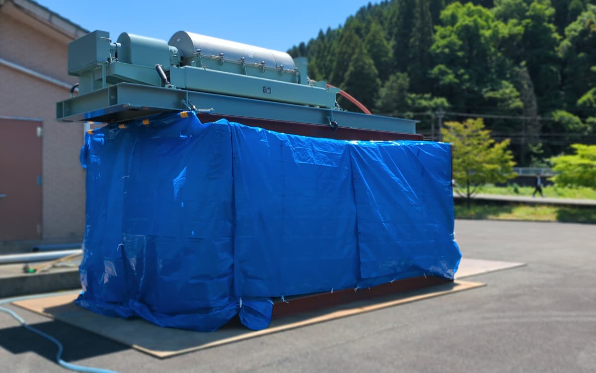 fv(今立浄化センター/テクア)