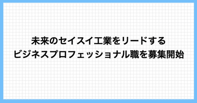 旧調査4_20210818_表紙