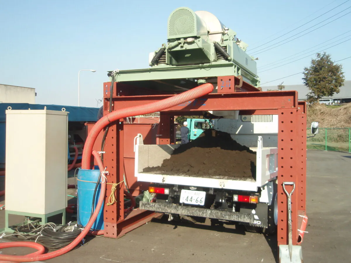 脱水機(遠心分離機) MW-4 の写真
