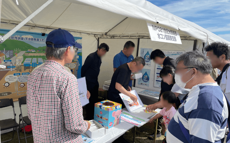 イベントの様子①