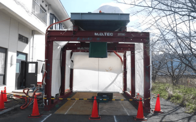 下水処理場の設備更新時に代替機として活用!従来比較で処理費用が約1/3.5に!
