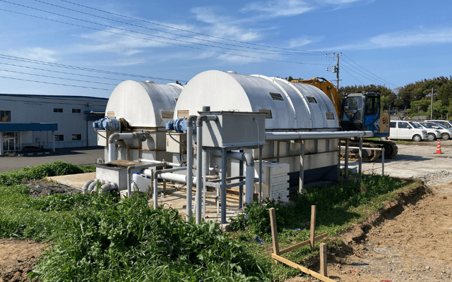 事例90_ATロゴ無し