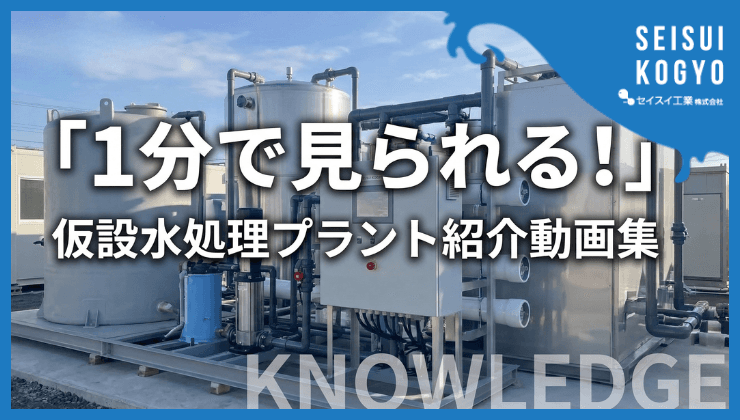 追加21_メイン画像