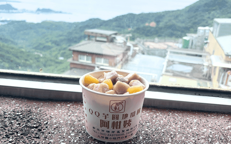 タロイモ団子