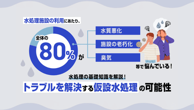 追加17_メイン画像