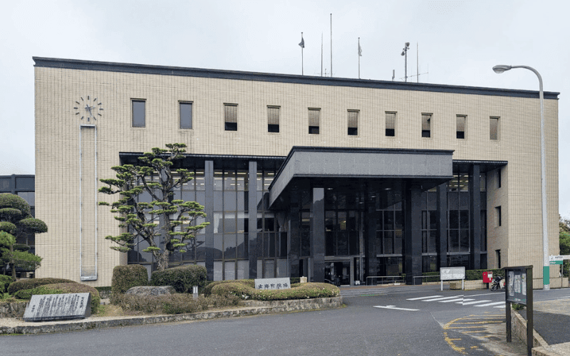 玄海町役場