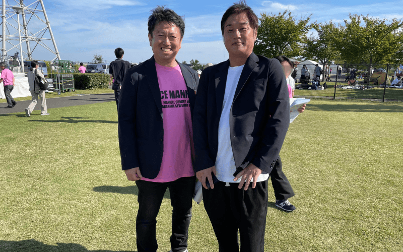 イベント主催
