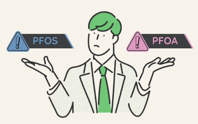 PFOS・PFOA