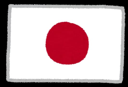 Japan.png