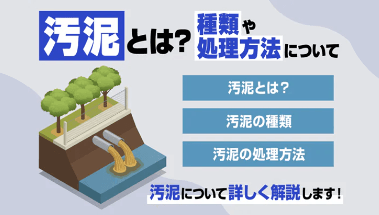 追加22_メイン画像