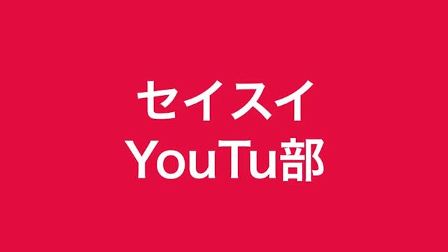 YouTube更新しました★　No.10