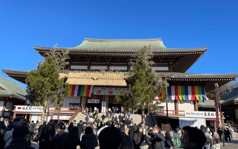 成田山 本堂