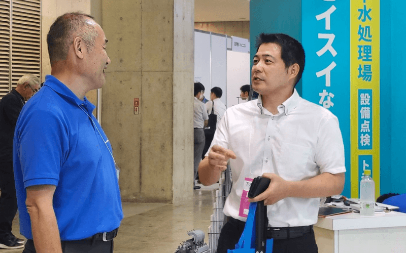 下水道展 8/2 加藤先生