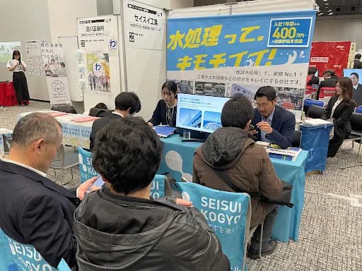 渋谷にて「大転職博」開催!2日目も大盛況👌