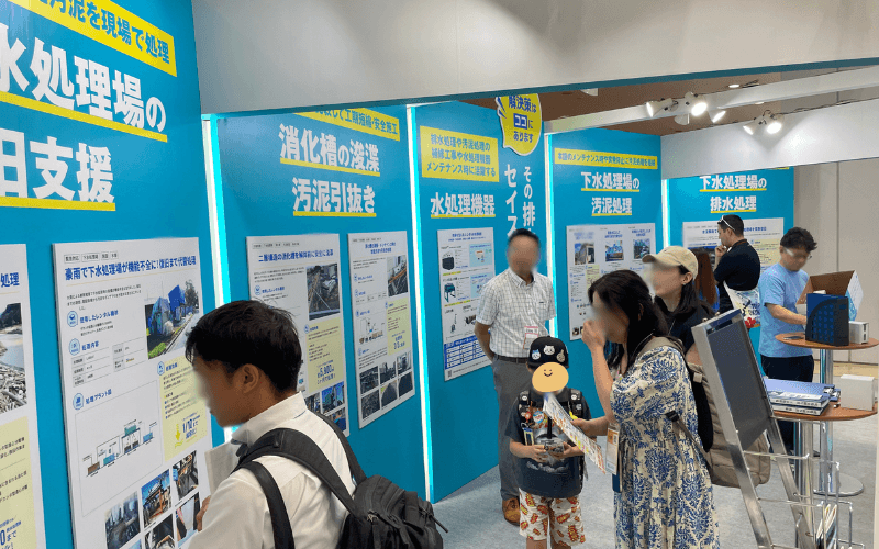 小学生の来場①