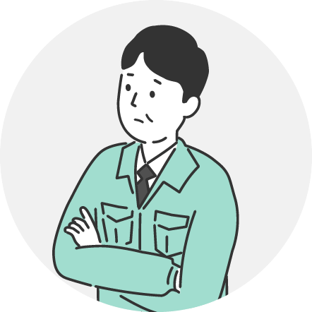 悩み1