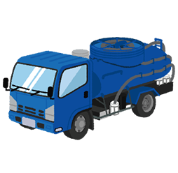 バキュームカーイラスト